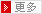 紙繩手挽機(jī)